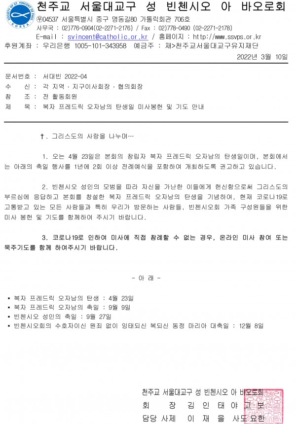 cc90dcc1627406079f689f6e39c02951_1646702292_5479.jpg