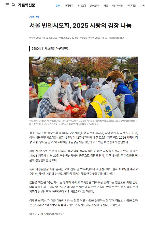 2a1c60219399e3134f86b85eb6e502eb_1764724137_8826.jpg 2a1c60219399e3134f86b85eb6e502eb_1764724137_8826.jpg