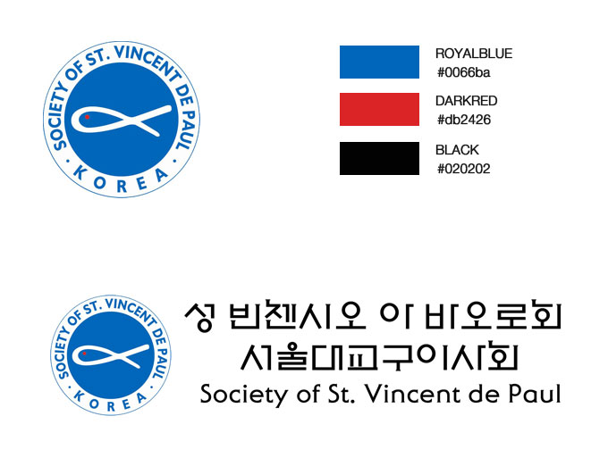 마크와로고